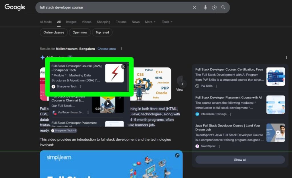 AIO Optimized